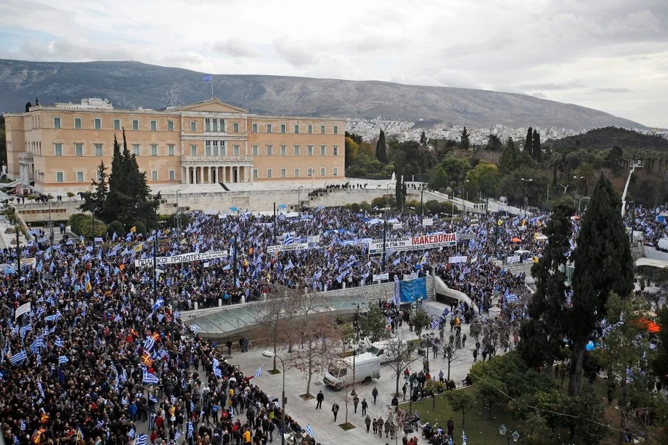 Συμφωνία των Πρεσπών « Ένας άλλος δρόμος»